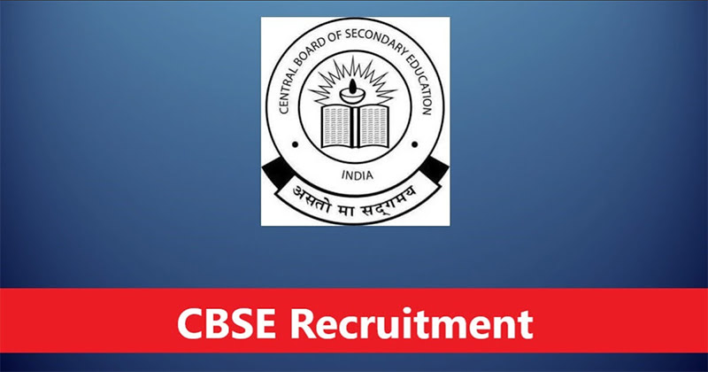 CBSE Recruitment