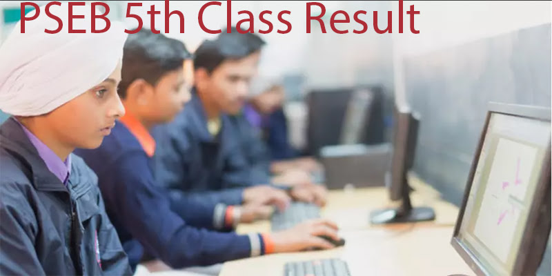 PSEB 5th Class Result