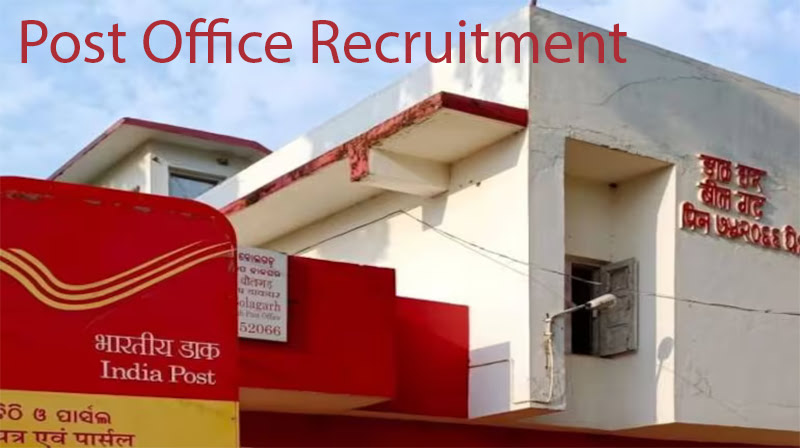 Post Office Recruitment