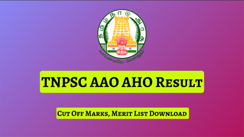 TNPSC AAO AHO Result